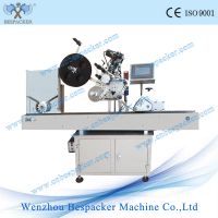 MT-300 High efficiency automatic lables sticker adhesive shrinking sleeve labeller