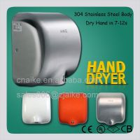 High Efficient Electric Jet Hand Dryer, XLERATOR same Style Electric Jet Hand Dryer