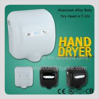 Aluminium Medical High Efficient Hand Dryer, EXCEL Style Hand Dryer