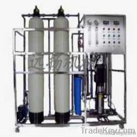 water treatment/water purifier
