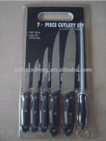 7 pcs stainless steel knife set