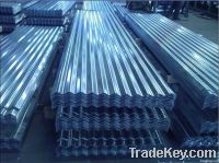 galvanized steel tile the thickness 0.15mm-0.8mm