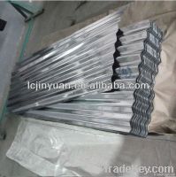 Zinc coated roofing sheet  0.15mm-0.8mm