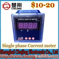 https://ar.tradekey.com/product_view/10-20usd-Digital-Single-Phase-Current-Meter-Cj194i-3x1-5291790.html