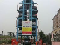 smart parking system vertical rotary parking system
