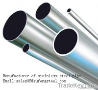 316 Stainless Steel Pipe