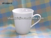 V shape white latte mug