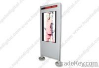 55 inch outdoor, advertising lcd display