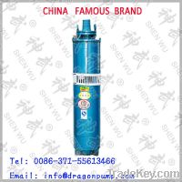 electric submersible water fountain pump