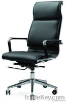 High Back PU Revolving Office Chairs