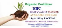 BIO ORGANIC MANURE