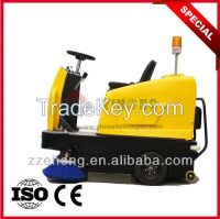 YH-B1250 Electric Cleaning Sweeper