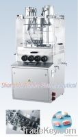 ZPW20/ZPW26 Core Covered Rotary Tablet Press
