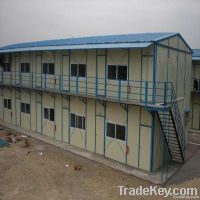 low cost and good quality prefabricated house made in china