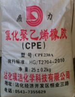 Special Chlorinated Polyethylene (CPE) Resin For Magnetic Rubber