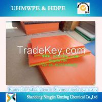 Abrasion resistance Bi-color UHMW  Engineering plastic polyethylene sheet