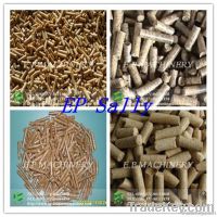 Wood Pellet Mill