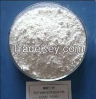 Tricalcium phosphate