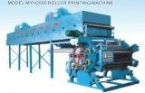 Velvet Dyeing Printing Machine (MYH2000)