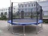 Big Trampoline