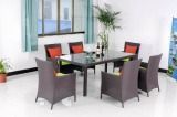 7 PCS PE Rattan Dining Set