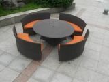 PE Rattan Circle Dining Set