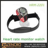 Sports Calorie Counter Watch Heart Rate Monitor Chest Strap