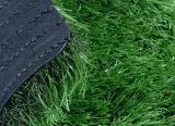 Synthetic Grass for Landscaping (TMC40)