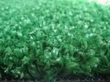 Artificial Turf for Hockey (LSR7300)