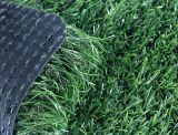 Best Quality Artificial Grass for Landscaping