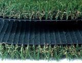 Four Color Artificial Turf Mat for Landscaping