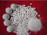 Inner Alumina Ceramic Balls (17-23%) Petrochemical Catalyst Support Media