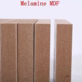 MDF Indonesia / MDF Toilet Seat Cover (1220*2440)