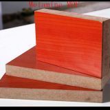 Good Price Wood Grain Melamine MDF Board for Furniture