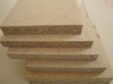 Banyans Cheap Chipboard Manufacture Supply 15mm