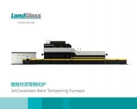bend glass tempering furnace