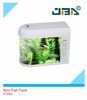 China JBA New Style Marine Aquarium Fish Tank with LED Lights