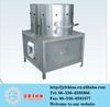 small poultry feet peeling and chicken gizzards fat removal machine in poultry slaughtering equipment
