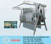 poultry/duck/goose/chicken plucking machine of vertical type A in poultry equipment