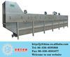 ZDLchicken vertical scalding tank/pool of poultry slaughtering equipment made in China