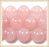 Fashion Accessories Raw Materials,10mm Round Rose Quartz Top Grade A Smooth Round Loose Beads,DIY Manual Accessories Materials