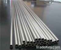 Nickel Pipe Factory Price