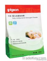 https://jp.tradekey.com/product_view/Baby-Laundry-Powder-5382294.html