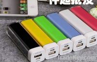 Power Bank For IPhone Portable