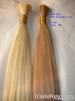 Non-remy hair bulk silky straight