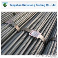 Reinforced Deformed Steel Bar