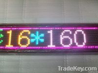 Hidly led good looking display Reliable/upright/royal manufacturer