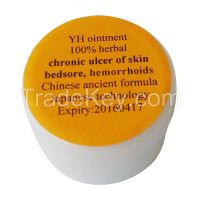 To get rid of acne marks: YH ointment, 100% Chinese traditional herbal, 100% CTM