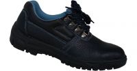 Safety working shoes/WSJ0411