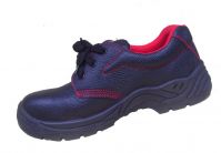Safety working shoes/WSJ0370